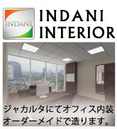 Indani Interior